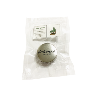 非公開: “Deep Woods” -Solid Perfume-