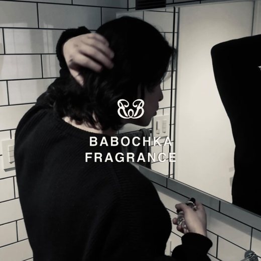 Instagram の投稿：Fragrance is an essential part of personal grooming